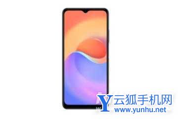 中兴远航30pro+电池多大-充电速率多少W