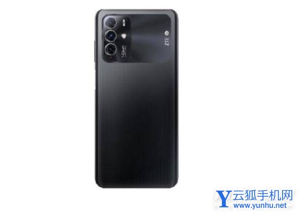 中兴远航30pro+电池多大-充电速率多少W