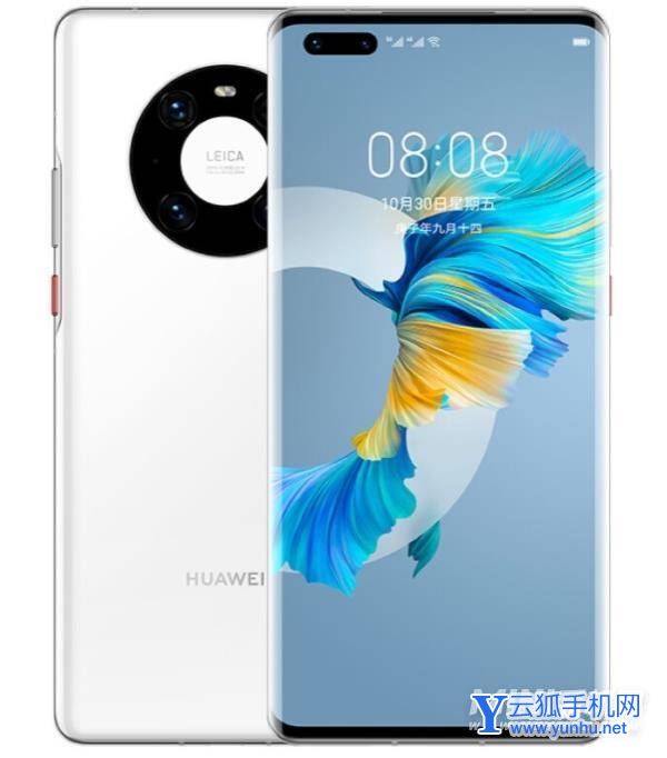 余承东是华为的什么人-在华为排几号