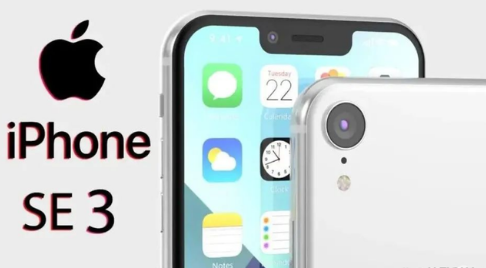 iPhone SE3怎么样?iPhone SE3值得入手吗? iPhone SE3怎么样?iPhone SE3值得入手吗?