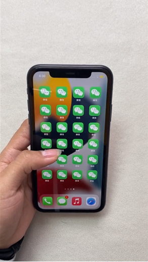 如何让iPhone桌面显示多个微信图标? 如何让iPhone桌面显示多个微信图标?