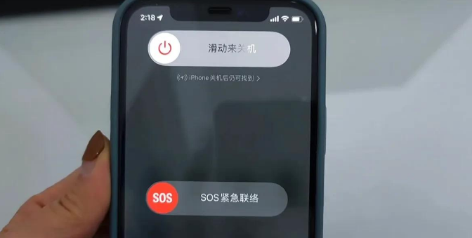 iPhone 13 如何清理内存?iPhone垃圾清理方法 iPhone 13 如何清理内存?iPhone垃圾清理方法