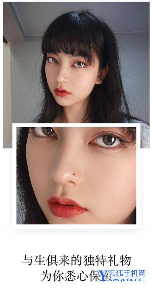 小米civi1s的4D光追焕颜美妆技术是什么-可以带来怎么样的拍照体验