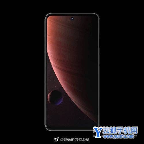 中兴远航30Pro参数配置-详细参数评测