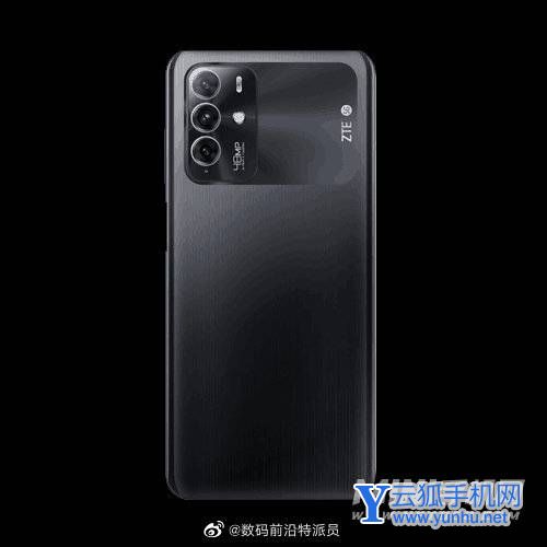 中兴远航30Pro优缺点是什么-值得入手吗