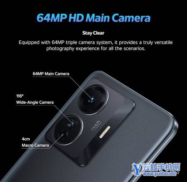 iQOOZ6Pro优缺点是什么-值得入手吗