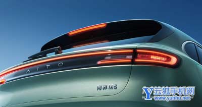 aito问界m5是哪个公司的车-是哪一家的车辆