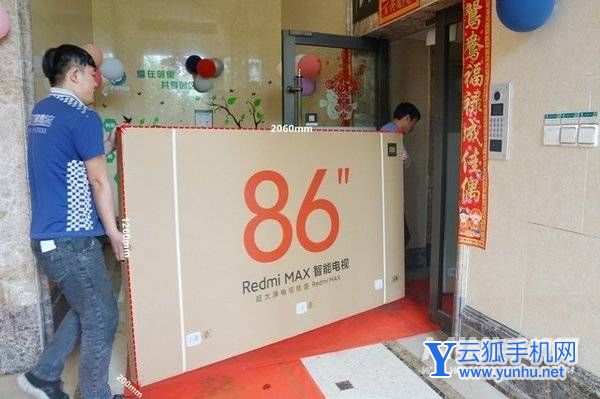 大屏才是硬道理！你问我答：Redmi MAX 86''智能电视开箱详评