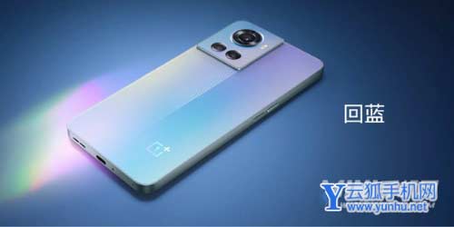 一加Ace属于中端手机吗-一加将就了吗