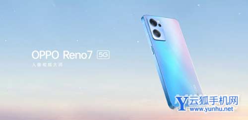 一加Ace属于中端手机吗-一加将就了吗