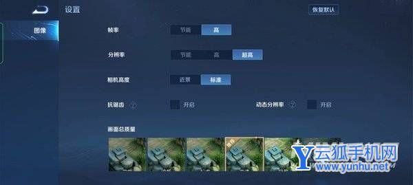 【有料评测】OPPO K10全面评测：LCD党难以抗拒的超次元旗舰（不发） 