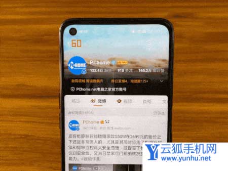 oppok10有头重脚轻的问题吗-手机握持感怎么样