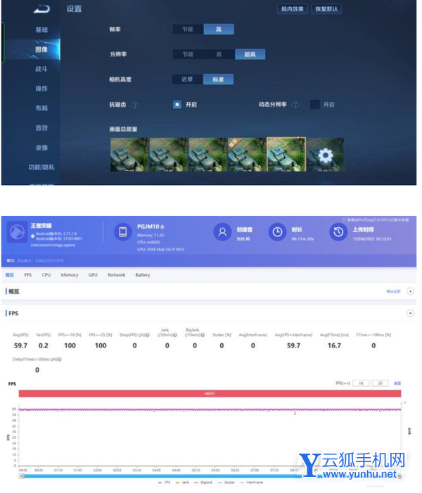 oppok10<a href='https://www.wddqw.com/c_657.html' target='_blank'>游戏</a>发热严重吗-手机<a href='https://www.wddqw.com/c_657.html' target='_blank'>游戏</a>帧率稳定吗