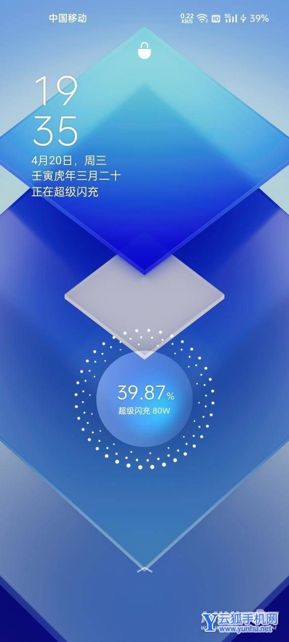 oppok10Pro手机续航怎么样-手机续航测评