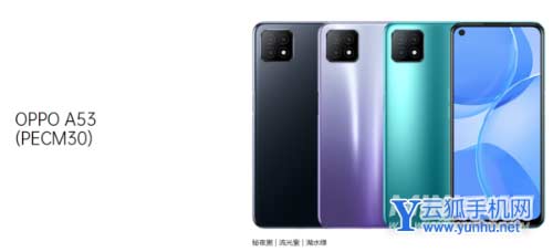 colorOS12第二季度有哪些手机可以升级-手机系统升级表