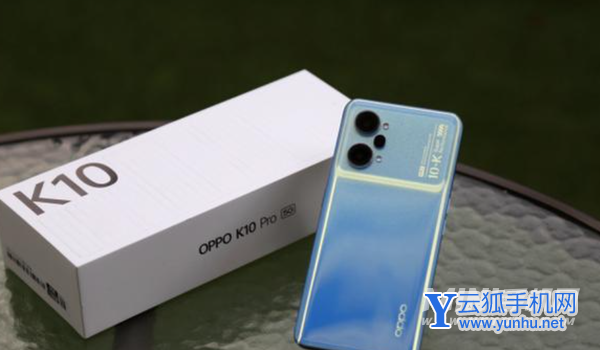 oppok10pro和k9s的区别-哪款手机更加值得入手
