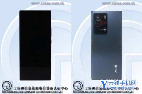 ZTE Axon 40 Pro leaks on TENAA, looks identical to nubia Z40 Pro
