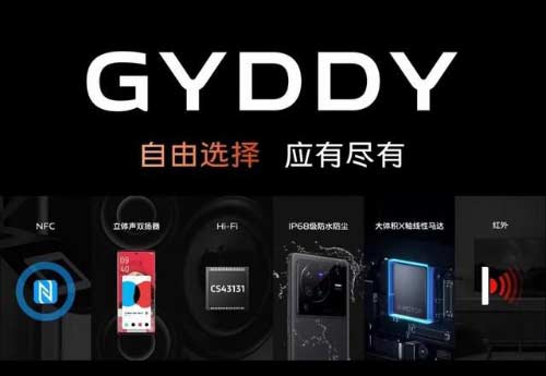 4 月 25 日，双芯旗舰 vivoX80 系列正式发布