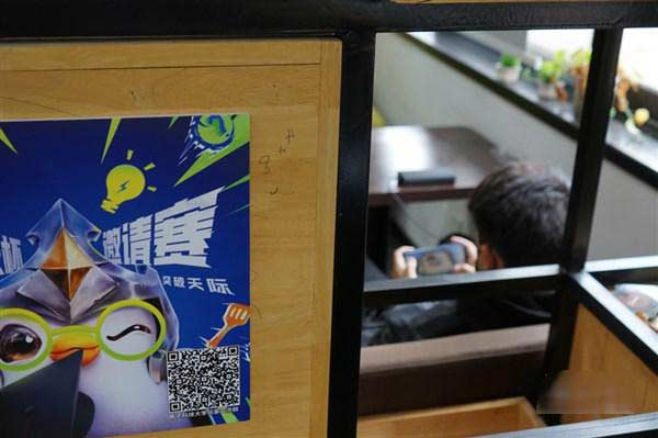 金铲铲之战“高校杯”邀请赛大区赛晋级战报