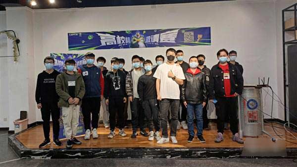 金铲铲之战“高校杯”邀请赛大区赛晋级战报