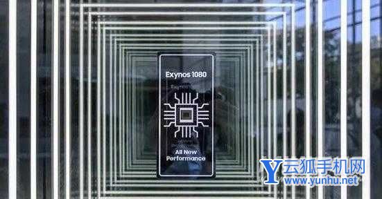 三星exynos1080和麒麟985哪个好-哪个性能更强
