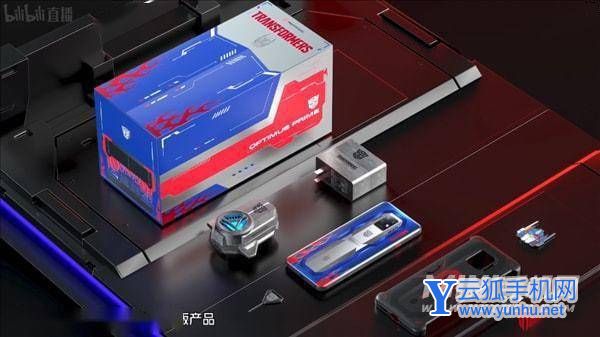 红魔7Pro擎天柱定制版套装怎么样？可以入手不