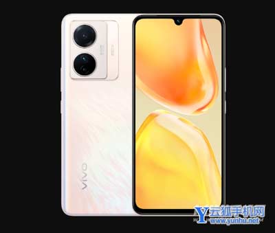 1999元起！vivo S15e发布：三星自研5nm U+66W闪充