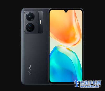 1999元起！vivo S15e发布：三星自研5nm U+66W闪充
