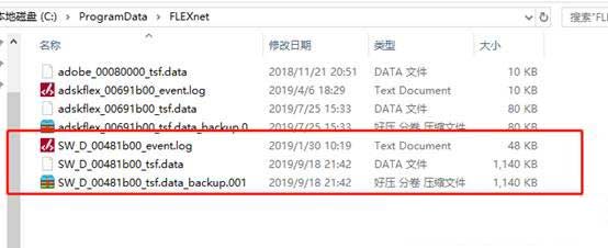 已验证：Solidworks启动很慢 SW启动慢的解决方法