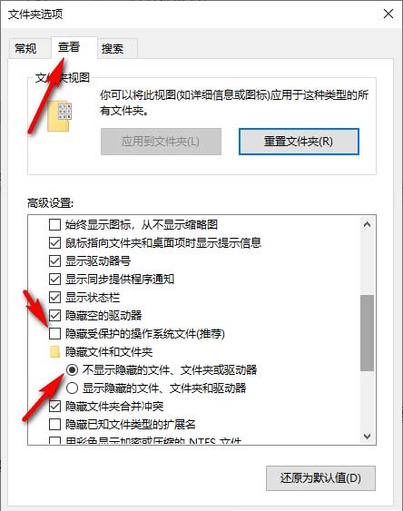 已验证：Solidworks启动很慢 SW启动慢的解决方法