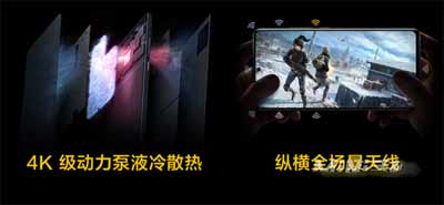 iqoo8和荣耀magic3有什么区别-参数对比测评(图文)