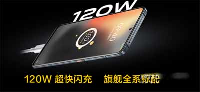 iqoo8和荣耀magic3有什么区别-参数对比测评(图文)