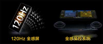 iqoo8和荣耀magic3有什么区别-参数对比测评(图文)