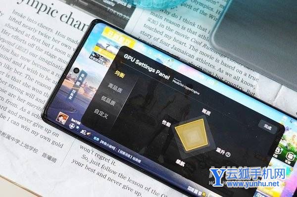 vivox80<a href='https://www.wddqw.com/c_657.html' target='_blank'>游戏</a>怎么样-手机<a href='https://www.wddqw.com/c_657.html' target='_blank'>游戏</a>测评