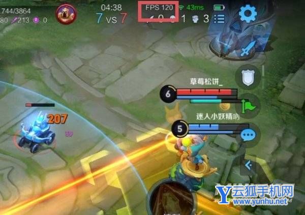 vivox80<a href='https://www.wddqw.com/c_657.html' target='_blank'>游戏</a>怎么样-手机<a href='https://www.wddqw.com/c_657.html' target='_blank'>游戏</a>测评