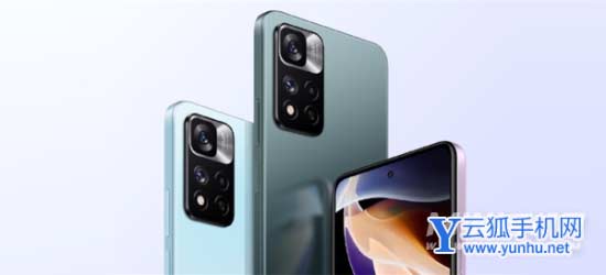 红米note11Tpro什么时候上市-发布时间