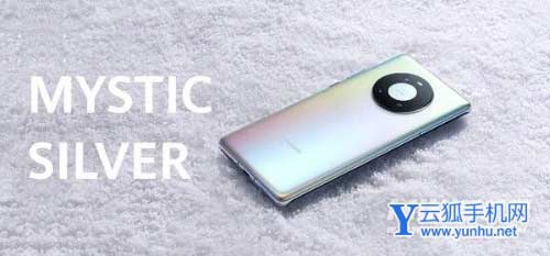 华为部分手机只能充电到80% 官方回应