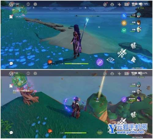 真我Q5pro散热怎么样-散热详情