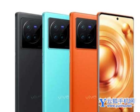vivox80Pro和iPhone13哪款手机值得入手-手机参数对比
