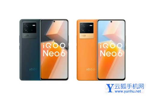 2022年有NFC和红外的手机推荐-哪些红外NFC手机值得入手