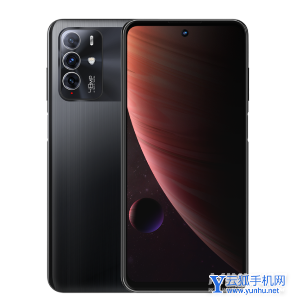 中兴远航30Pro参数配置-详细参数评测