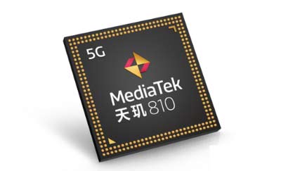 中兴远航30Pro畅行版搭载什么处理器?性能怎么样