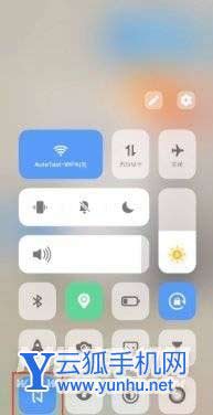 vivox60怎么打开nfc-vivox60 nfc设置方式