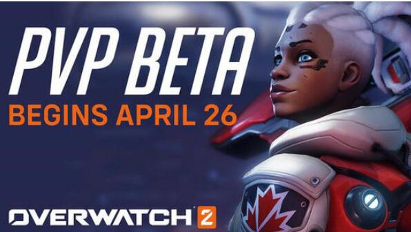 1651022681138966.jpg 守望先锋2配置推荐.jpg