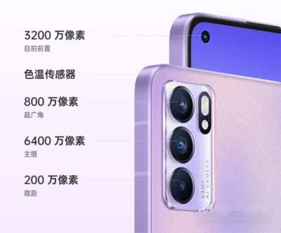 opporeno6星黛紫配置怎么样-详细配置评测(图文)