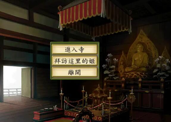 太阁立志传5怎么娶老婆 太阁立志传VDX娶妻条件6.jpg