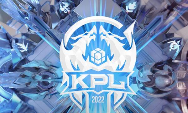 1651112268356389.jpg 王者荣耀2022春季赛总决赛什么时候.jpg