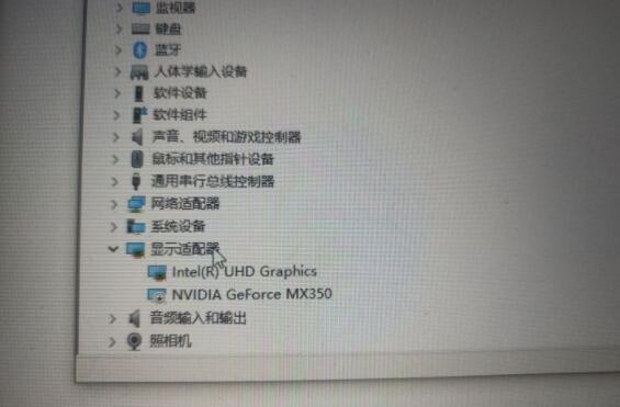 仙剑奇侠传4<a href='https://www.wddqw.com/c_657.html' target='_blank'>游戏</a>闪屏怎么办 仙剑4闪屏解决方法1.jpg