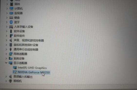 仙剑奇侠传4<a href='https://www.wddqw.com/c_657.html' target='_blank'>游戏</a>闪屏怎么办 仙剑4闪屏解决方法2.jpg