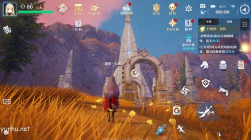 诺亚之心英雄无敌奇遇怎么触发